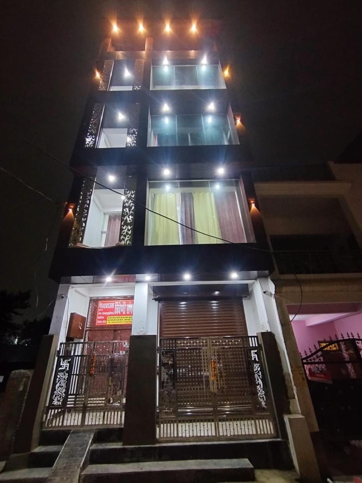 Triveni Sangam Guest House Prayagraj Exterior photo